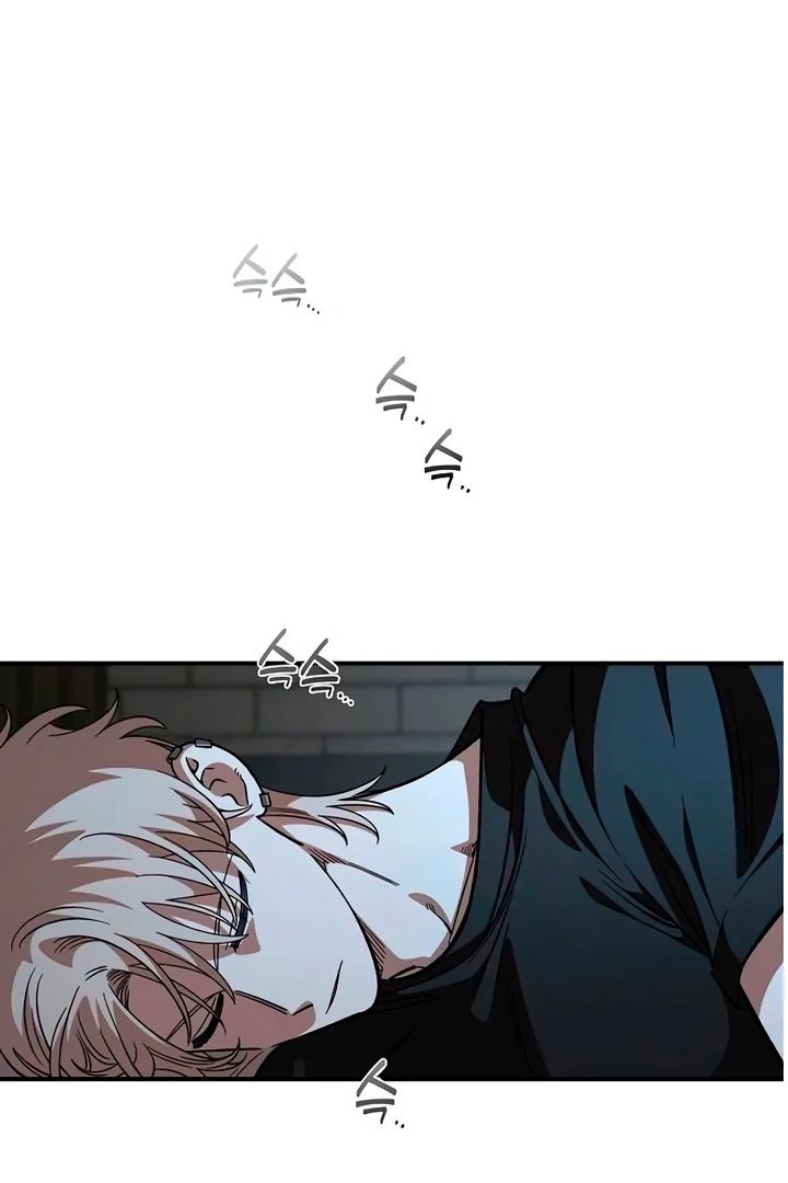 Childhood Friend Complex (Eunhi) Chapter 60 - Page 37