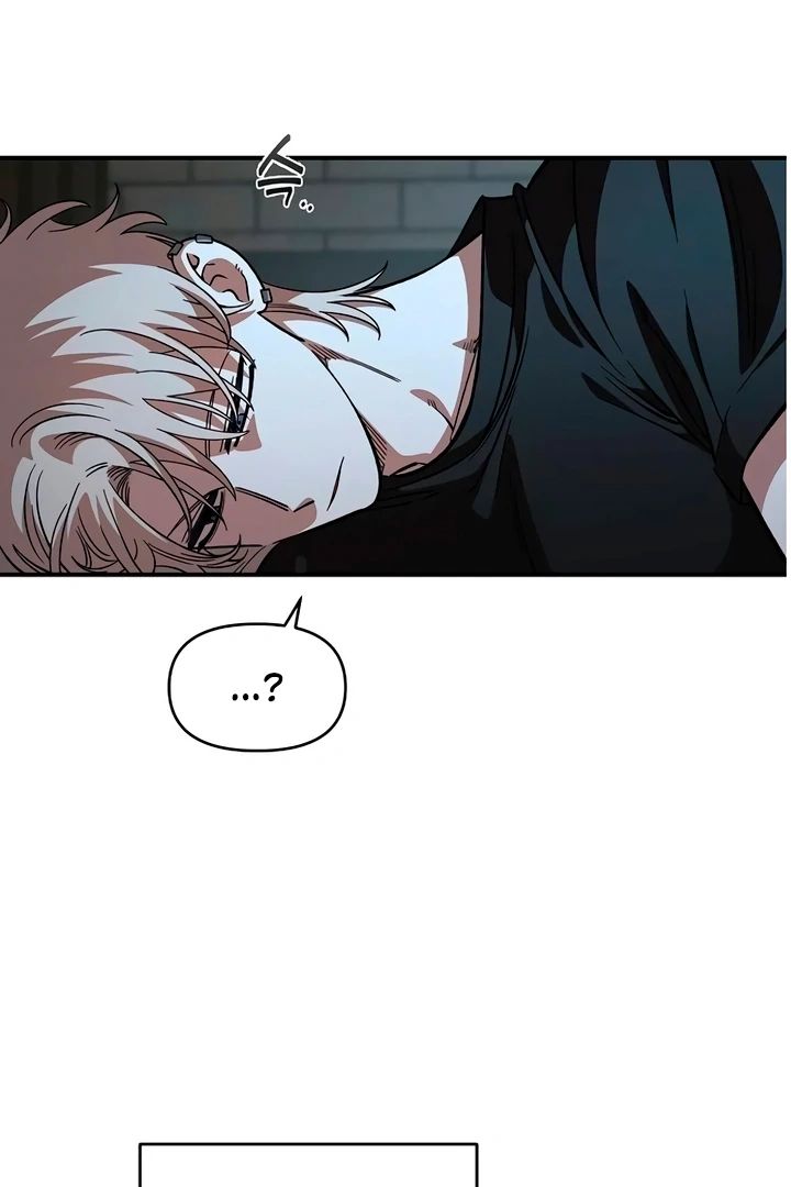 Childhood Friend Complex (Eunhi) Chapter 60 - Page 38