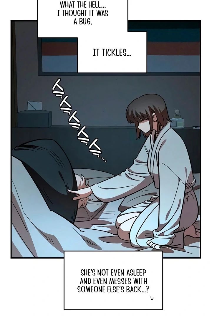 Childhood Friend Complex (Eunhi) Chapter 60 - Page 39