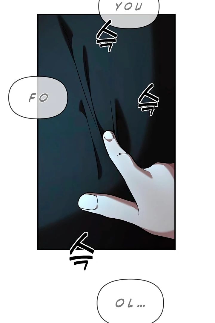 Childhood Friend Complex (Eunhi) Chapter 60 - Page 41