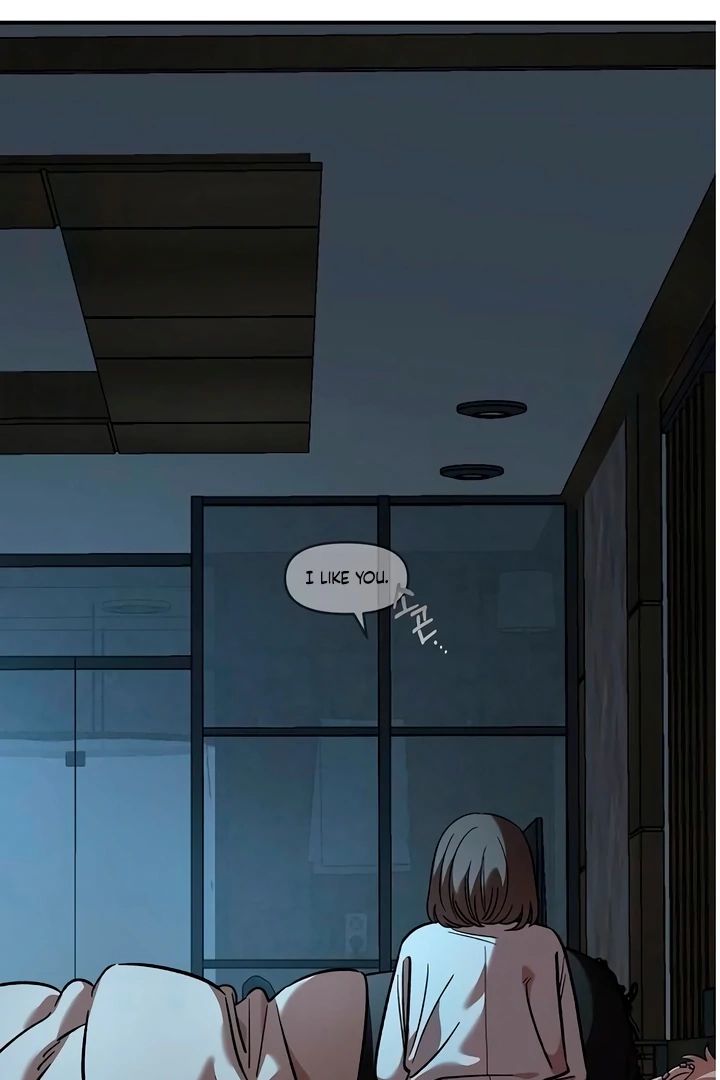 Childhood Friend Complex (Eunhi) Chapter 60 - Page 52