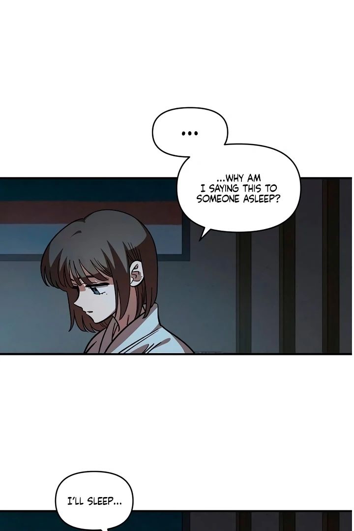 Childhood Friend Complex (Eunhi) Chapter 60 - Page 54