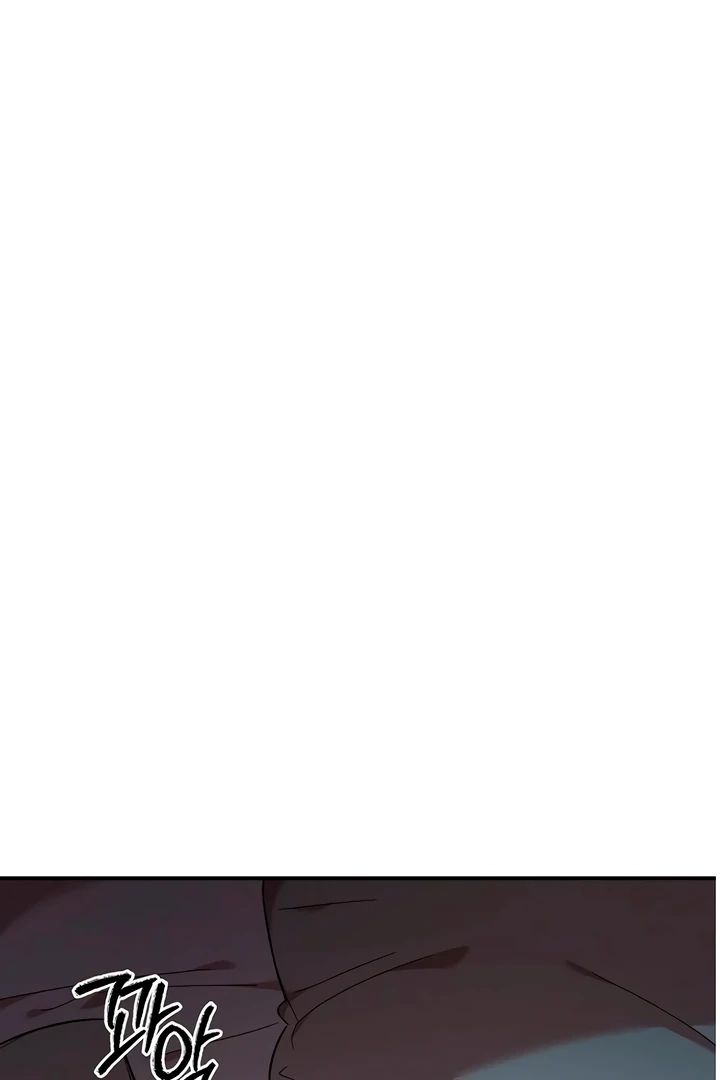 Childhood Friend Complex (Eunhi) Chapter 60 - Page 56