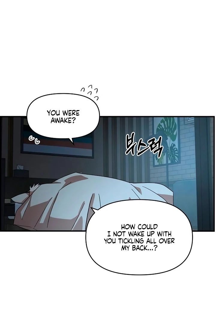 Childhood Friend Complex (Eunhi) Chapter 60 - Page 58