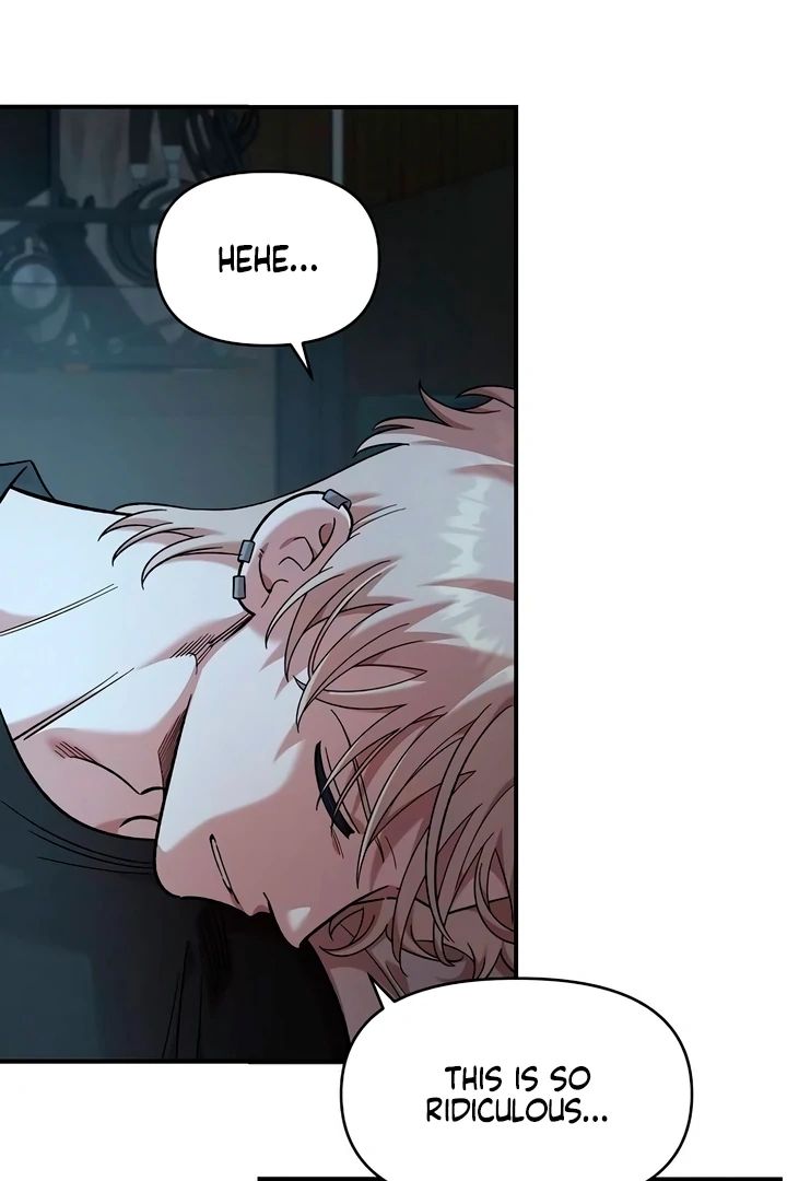 Childhood Friend Complex (Eunhi) Chapter 60 - Page 61