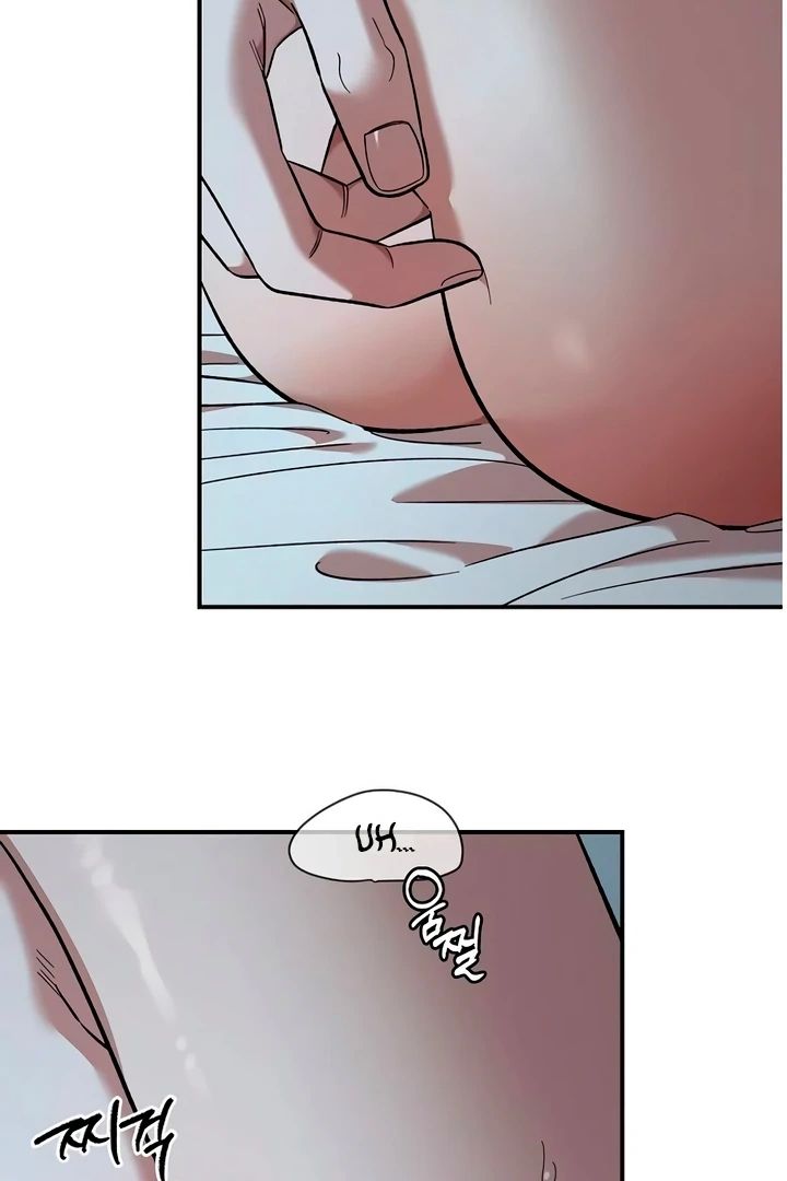 Childhood Friend Complex (Eunhi) Chapter 60 - Page 76