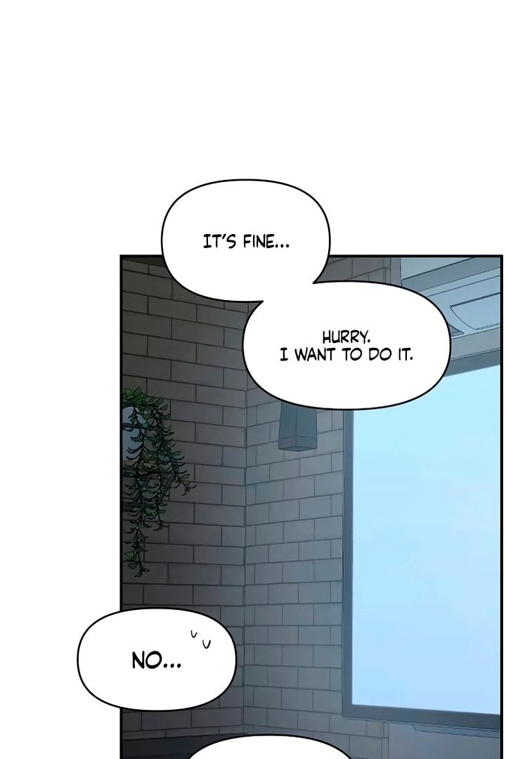 Childhood Friend Complex (Eunhi) Chapter 60 - Page 81