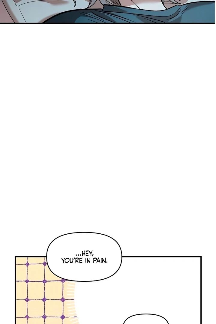 Childhood Friend Complex (Eunhi) Chapter 60 - Page 86