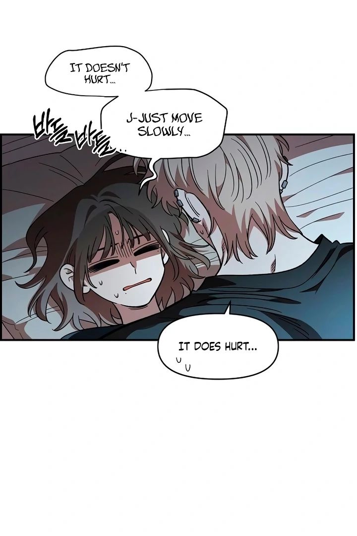 Childhood Friend Complex (Eunhi) Chapter 60 - Page 88