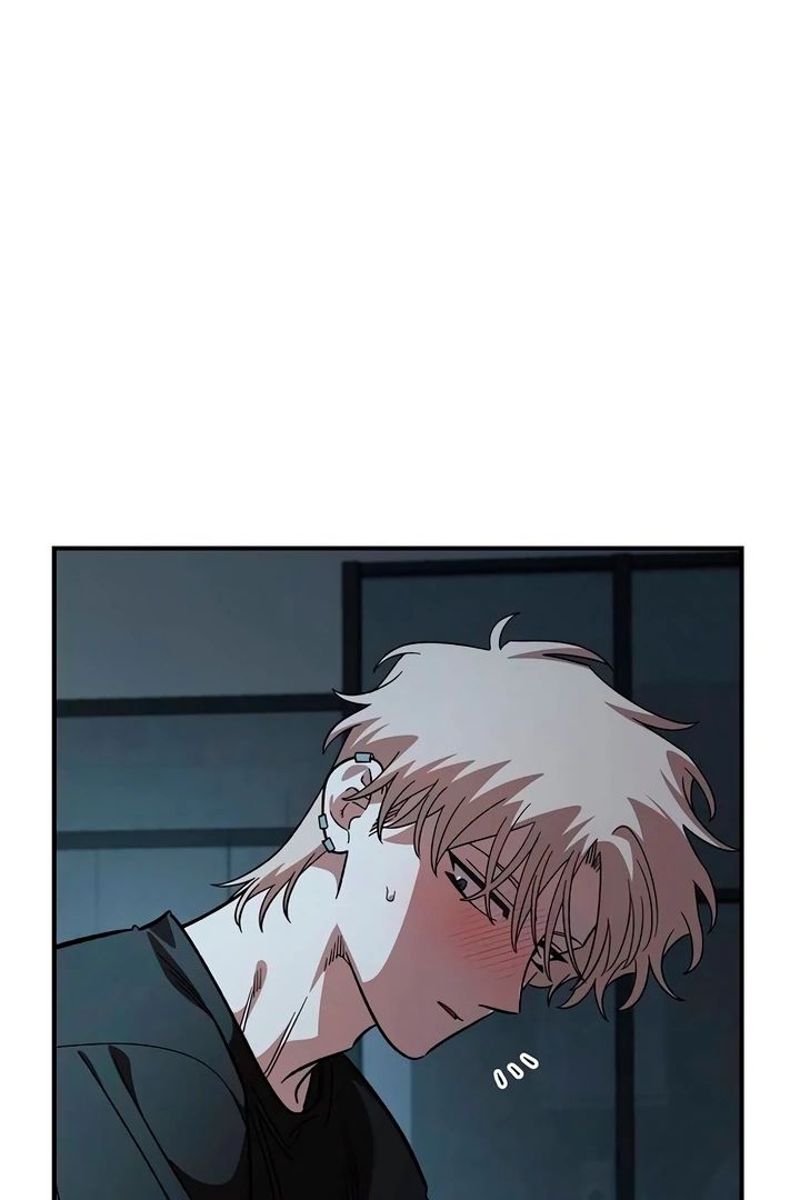 Childhood Friend Complex (Eunhi) Chapter 60 - Page 89