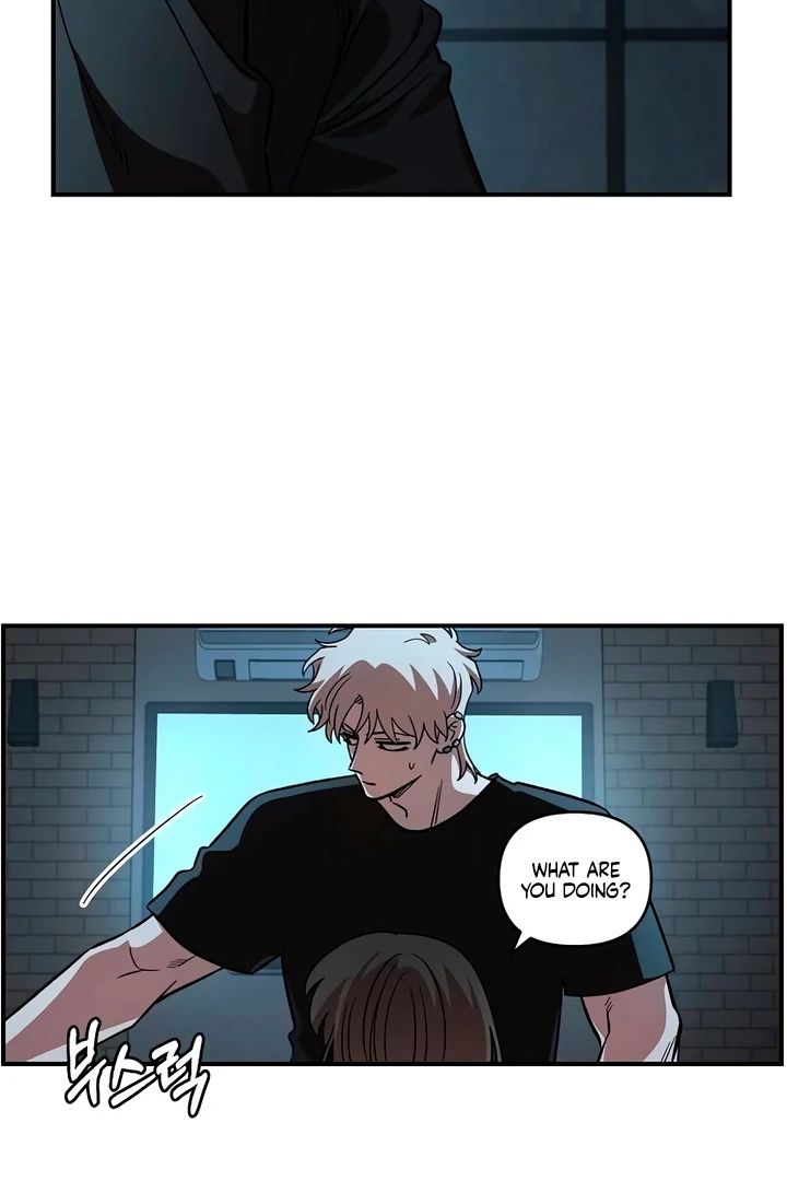 Childhood Friend Complex (Eunhi) Chapter 60 - Page 90