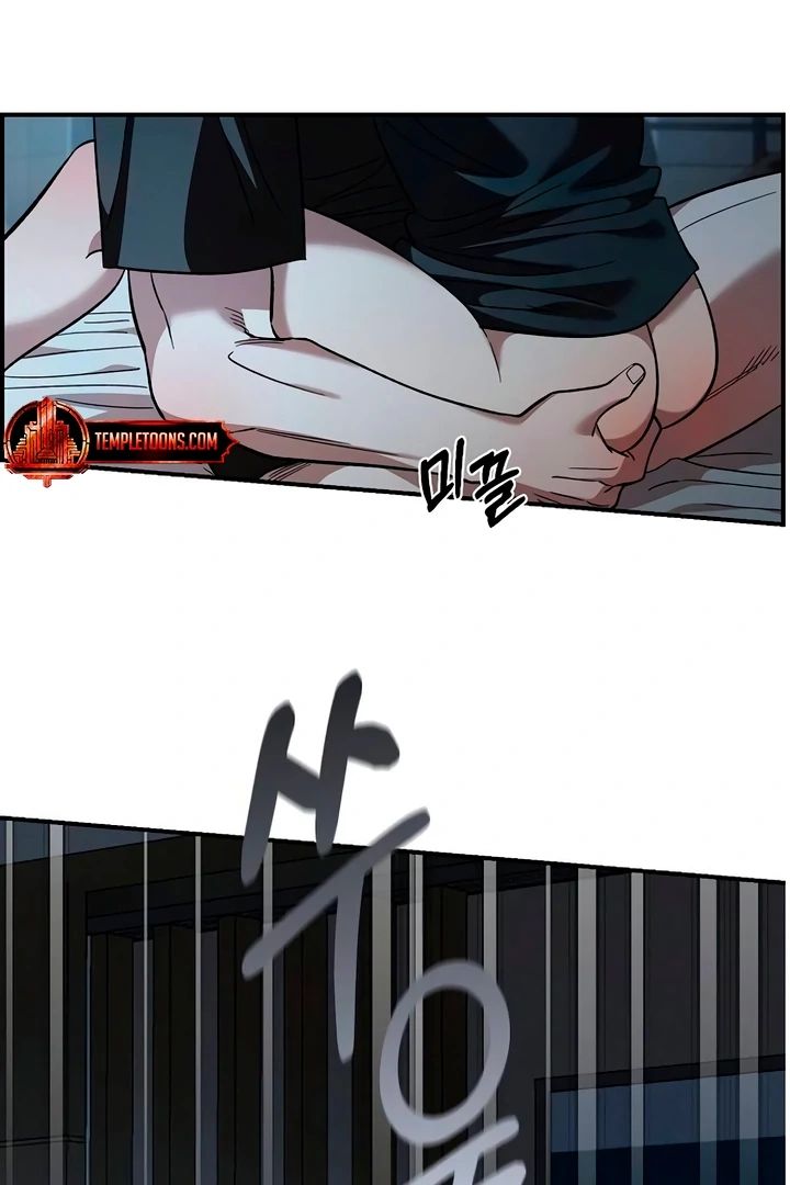 Childhood Friend Complex (Eunhi) Chapter 60 - Page 96