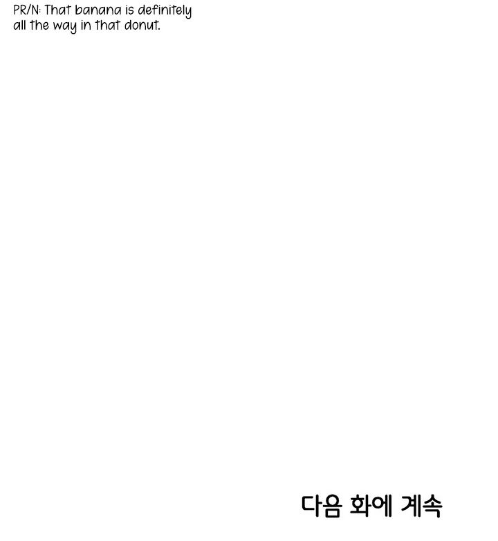 Childhood Friend Complex (Eunhi) Chapter 60 - Page 100