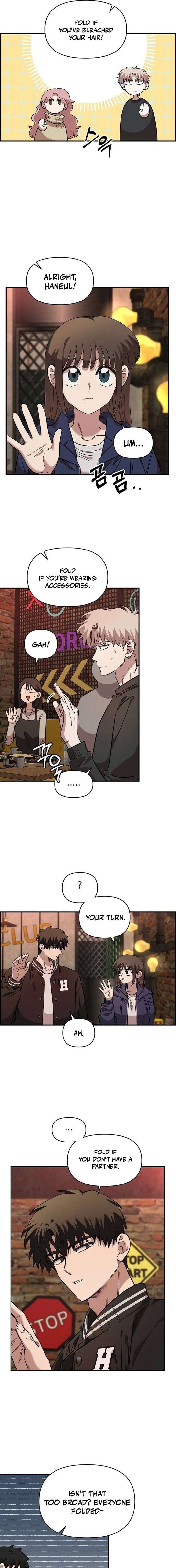 Childhood Friend Complex (Eunhi) Chapter 65 - Page 7