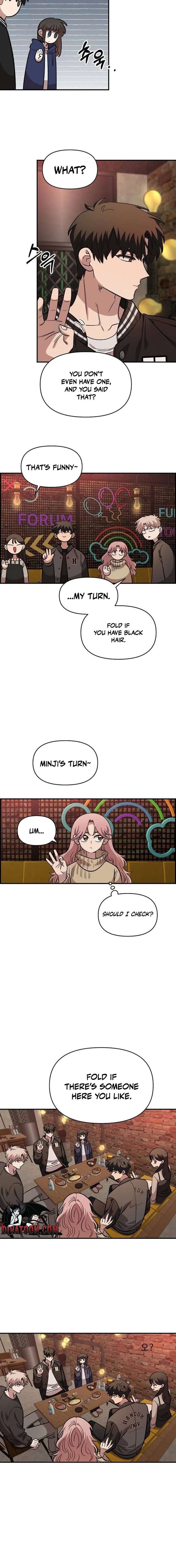 Childhood Friend Complex (Eunhi) Chapter 65 - Page 8