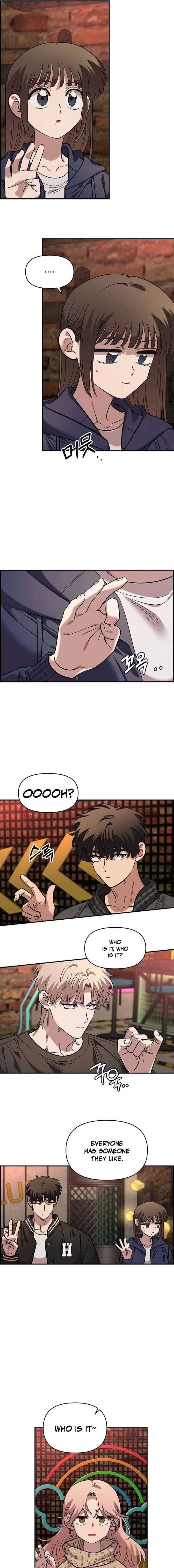 Childhood Friend Complex (Eunhi) Chapter 65 - Page 9