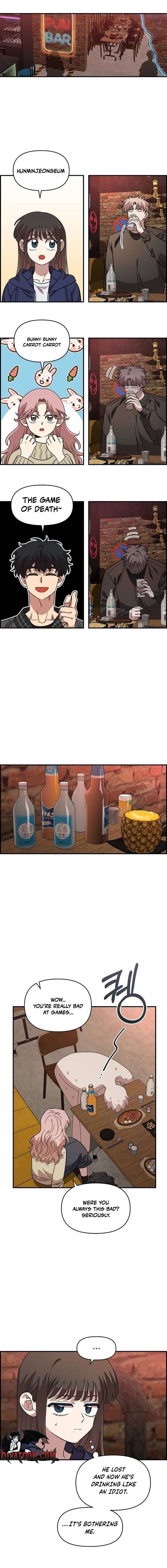 Childhood Friend Complex (Eunhi) Chapter 65 - Page 12