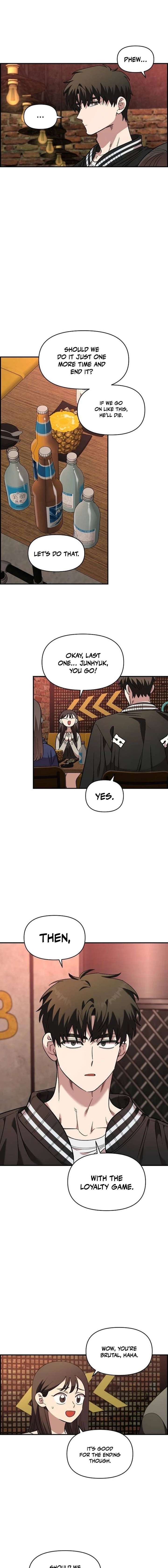 Childhood Friend Complex (Eunhi) Chapter 65 - Page 13