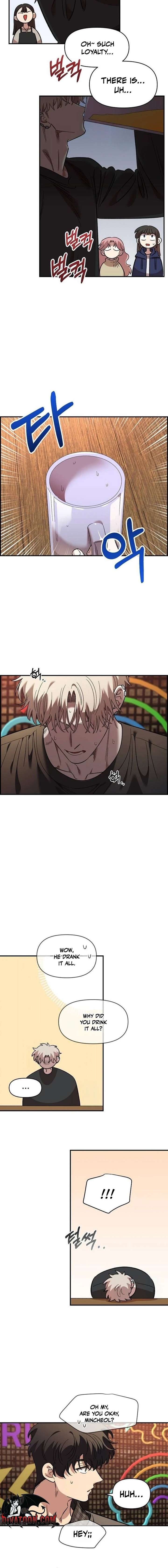 Childhood Friend Complex (Eunhi) Chapter 65 - Page 16