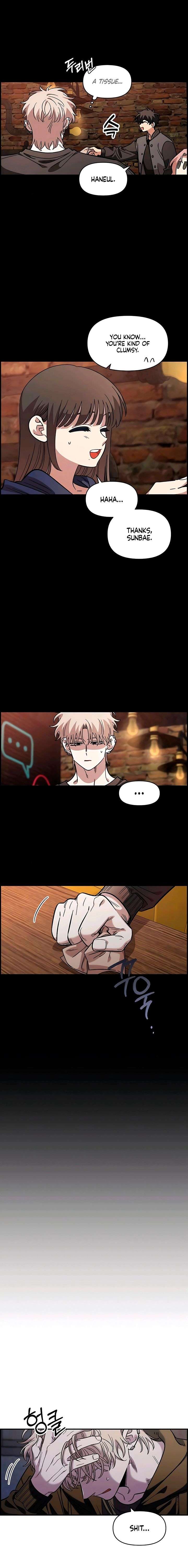 Childhood Friend Complex (Eunhi) Chapter 66 - Page 4