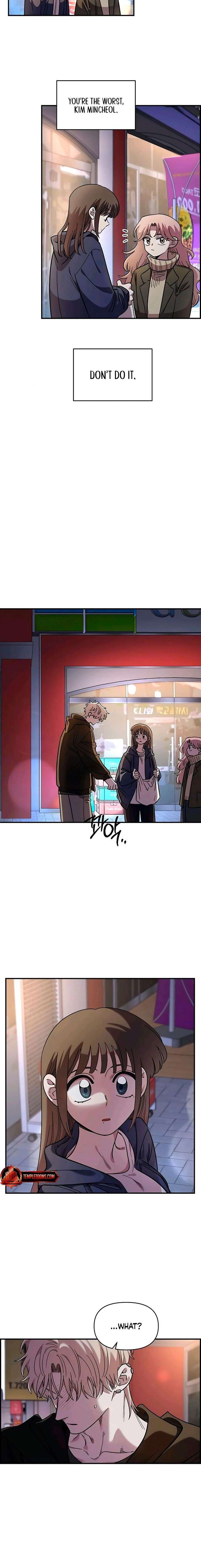 Childhood Friend Complex (Eunhi) Chapter 66 - Page 6