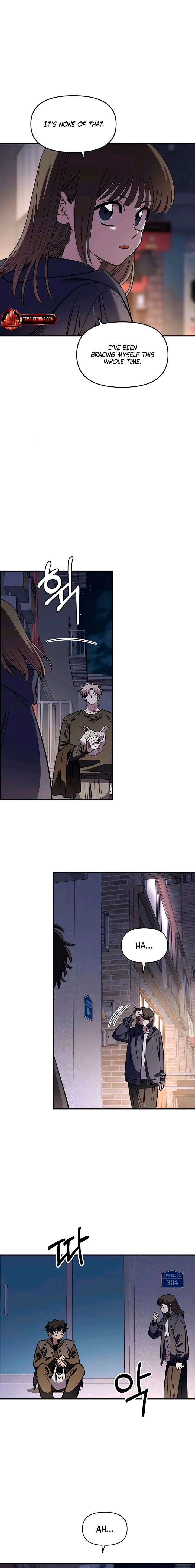 Childhood Friend Complex (Eunhi) Chapter 66 - Page 12