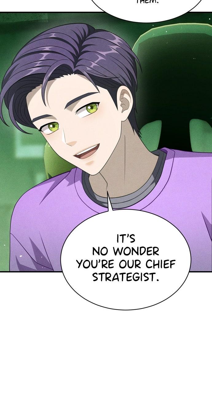 Children of Vamfield by Dark Moon - Chapter 81 - 71