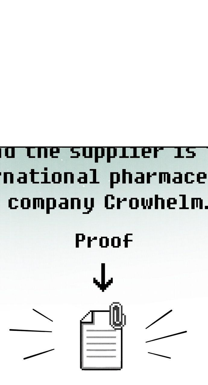 Children of Vamfield by Dark Moon - Chapter 81 - 77