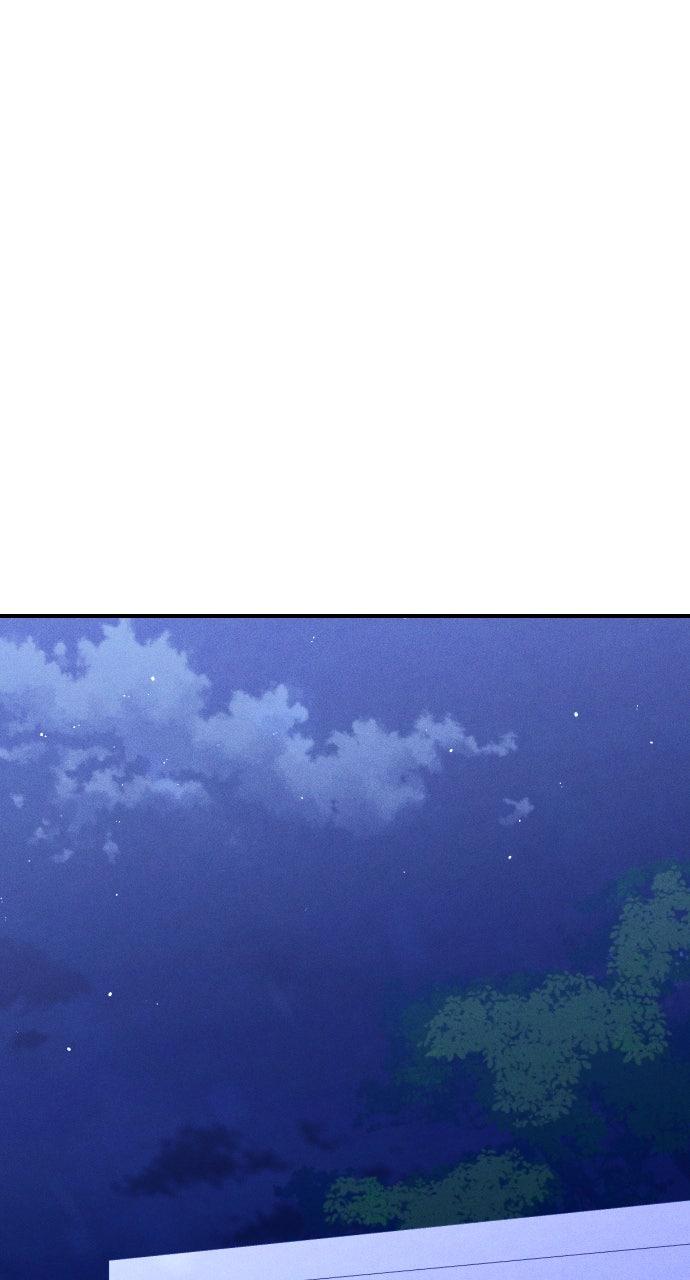 Children of Vamfield by Dark Moon - Chapter 81 - 85