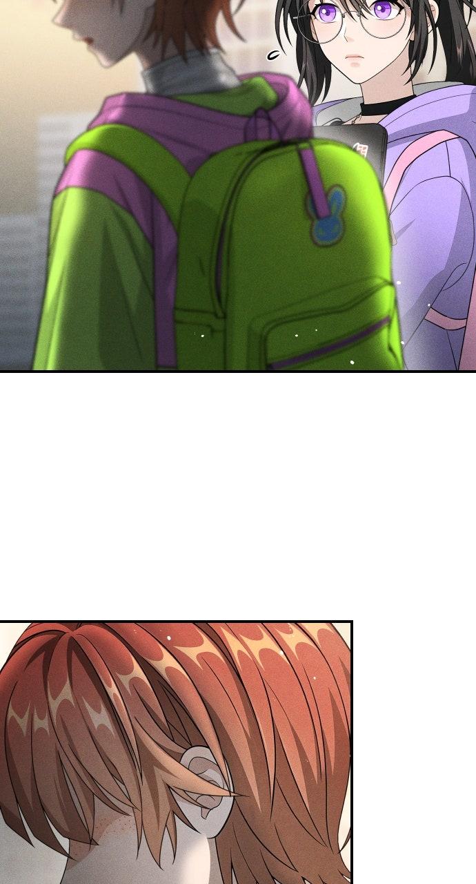 Children of Vamfield by Dark Moon - Chapter 82 - 47