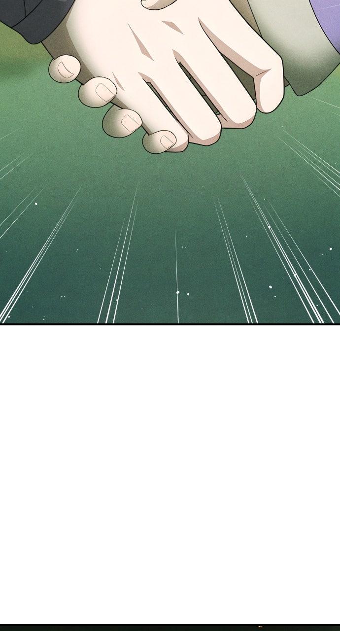 Children of Vamfield by Dark Moon - Chapter 83 - 78