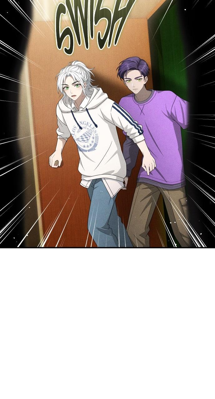 Children of Vamfield by Dark Moon - Chapter 85 - 25