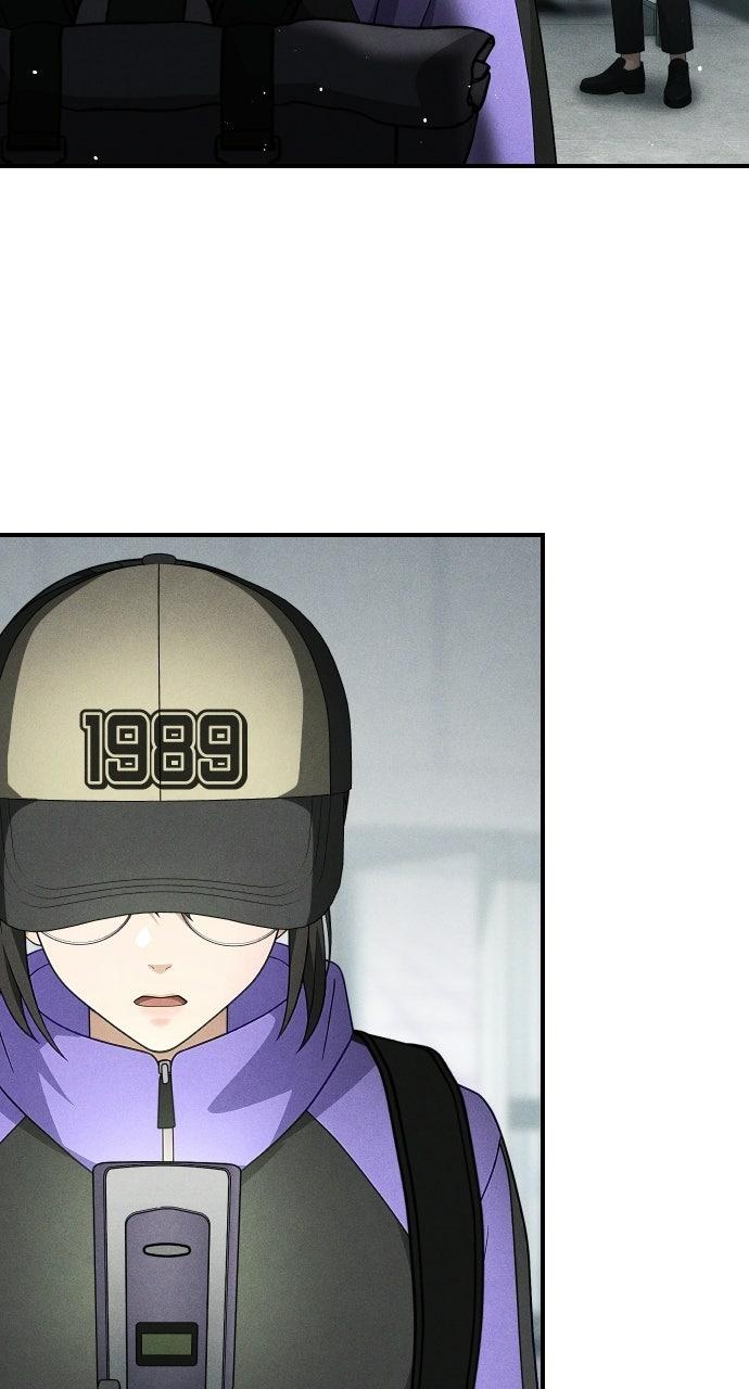 Children of Vamfield by Dark Moon - Chapter 86 - 28