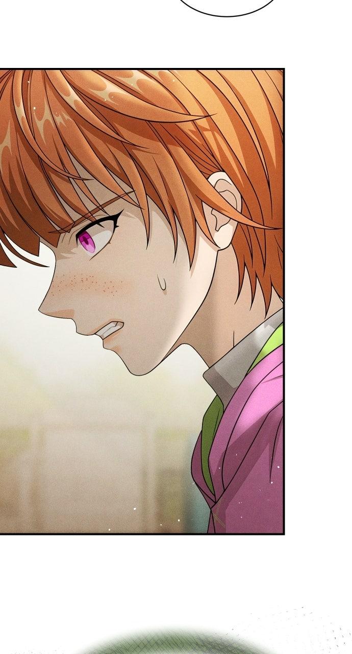 Children of Vamfield by Dark Moon Chapter 88 - Page 76