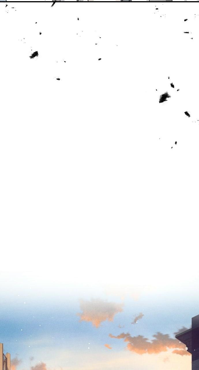 Children of Vamfield by Dark Moon Chapter 89 - Page 46