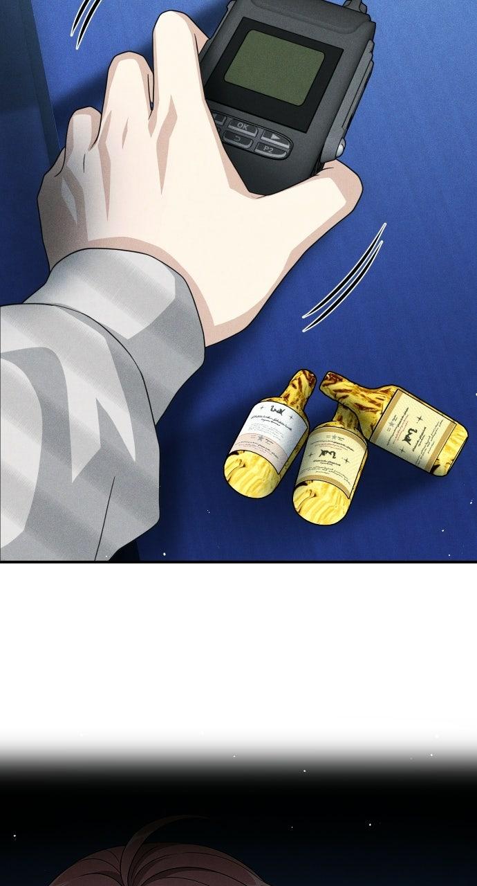 Children of Vamfield by Dark Moon Chapter 91 - Page 6