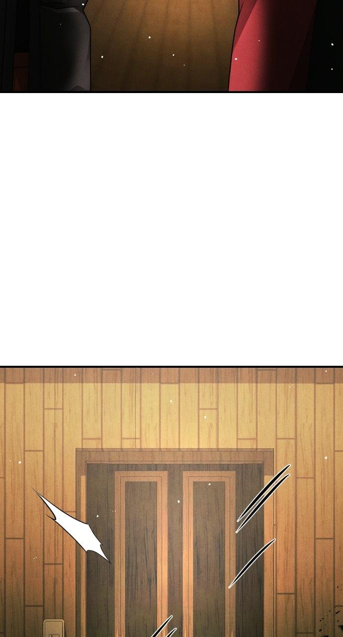 Children of Vamfield by Dark Moon Chapter 91 - Page 23