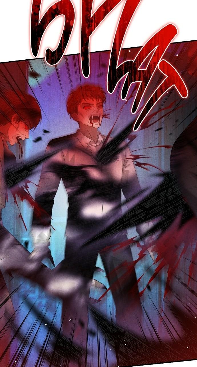 Children of Vamfield by Dark Moon Chapter 91 - Page 53