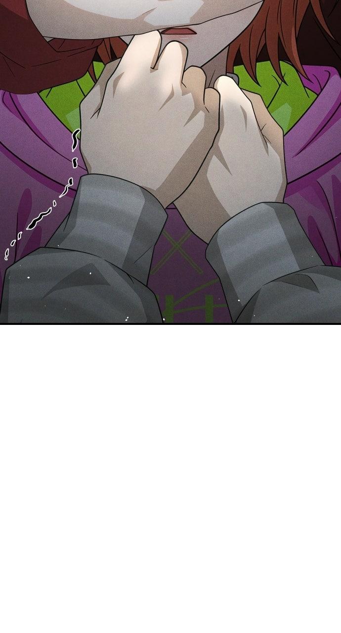 Children of Vamfield by Dark Moon Chapter 91 - Page 58