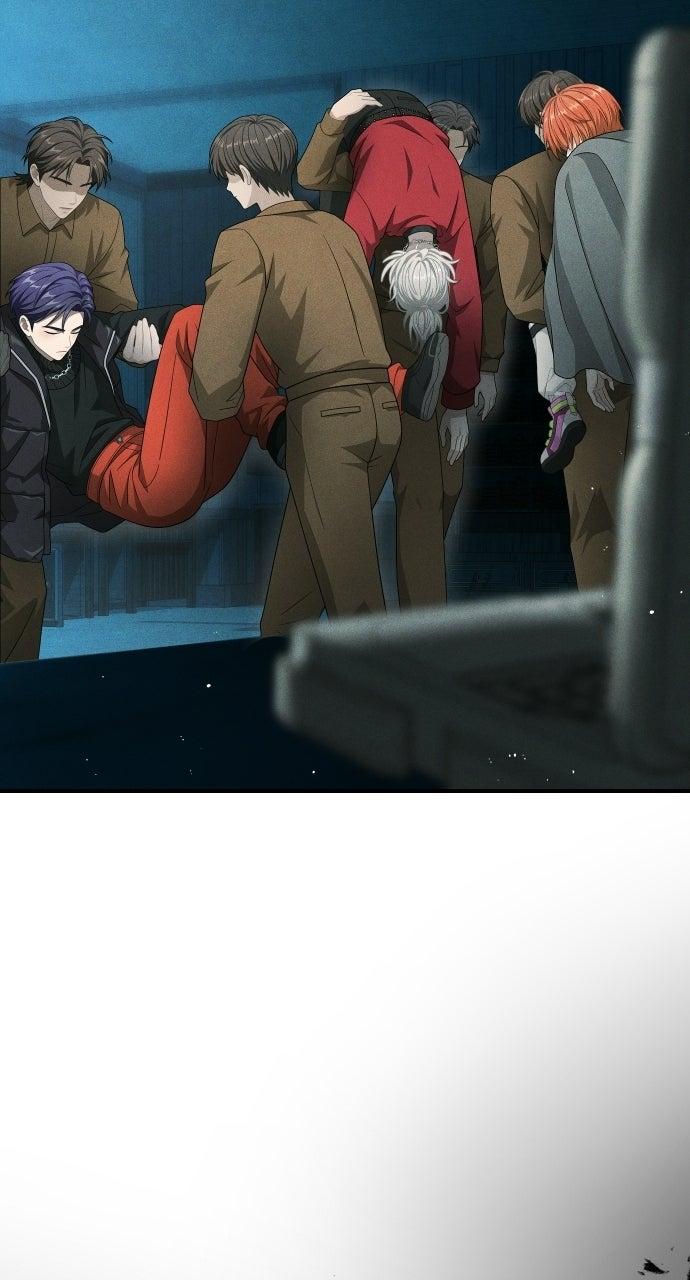 Children of Vamfield by Dark Moon Chapter 92 - Page 43