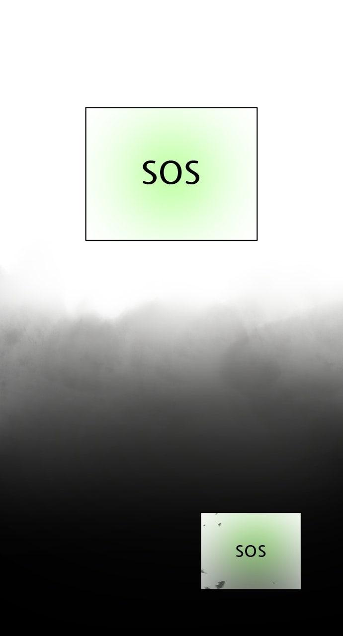 Children of Vamfield by Dark Moon Chapter 92 - Page 69