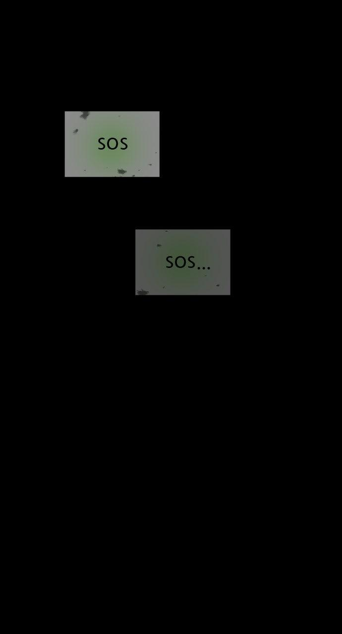 Children of Vamfield by Dark Moon Chapter 92 - Page 70