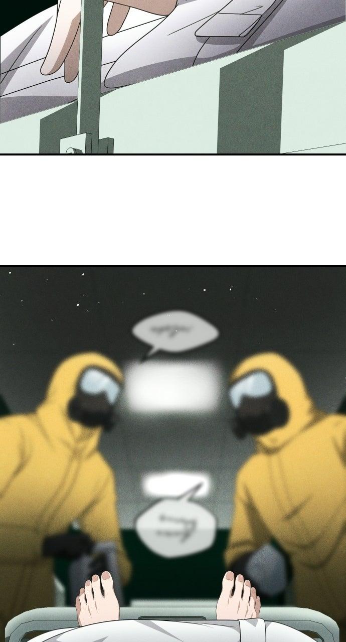 Children of Vamfield by Dark Moon Chapter 92 - Page 81