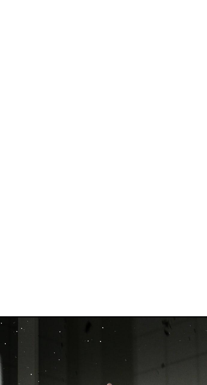 Children of Vamfield by Dark Moon Chapter 92 - Page 87