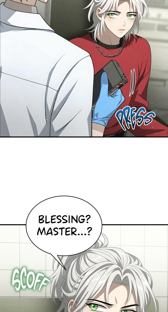 Children of Vamfield by Dark Moon Chapter 93 - Page 33