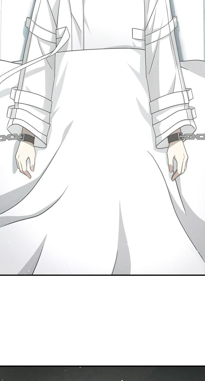 Children of Vamfield by Dark Moon Chapter 93 - Page 82