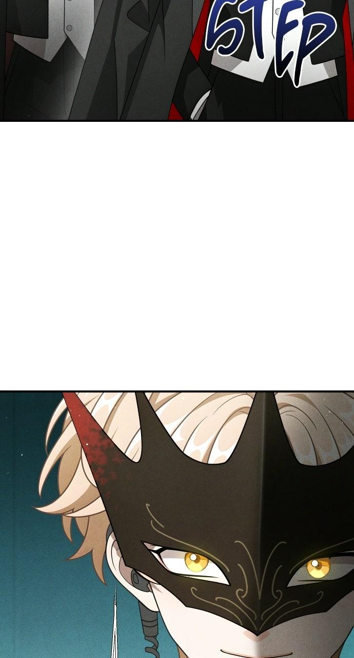 Children of Vamfield by Dark Moon Chapter 96 - Page 20