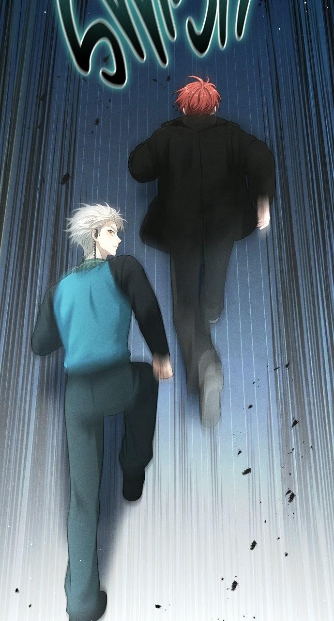 Children of Vamfield by Dark Moon Chapter 96 - Page 61