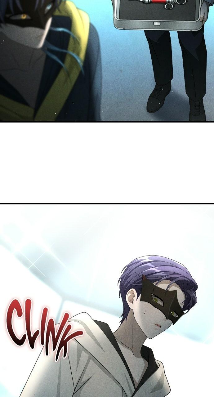 Children of Vamfield by Dark Moon Chapter 96 - Page 74