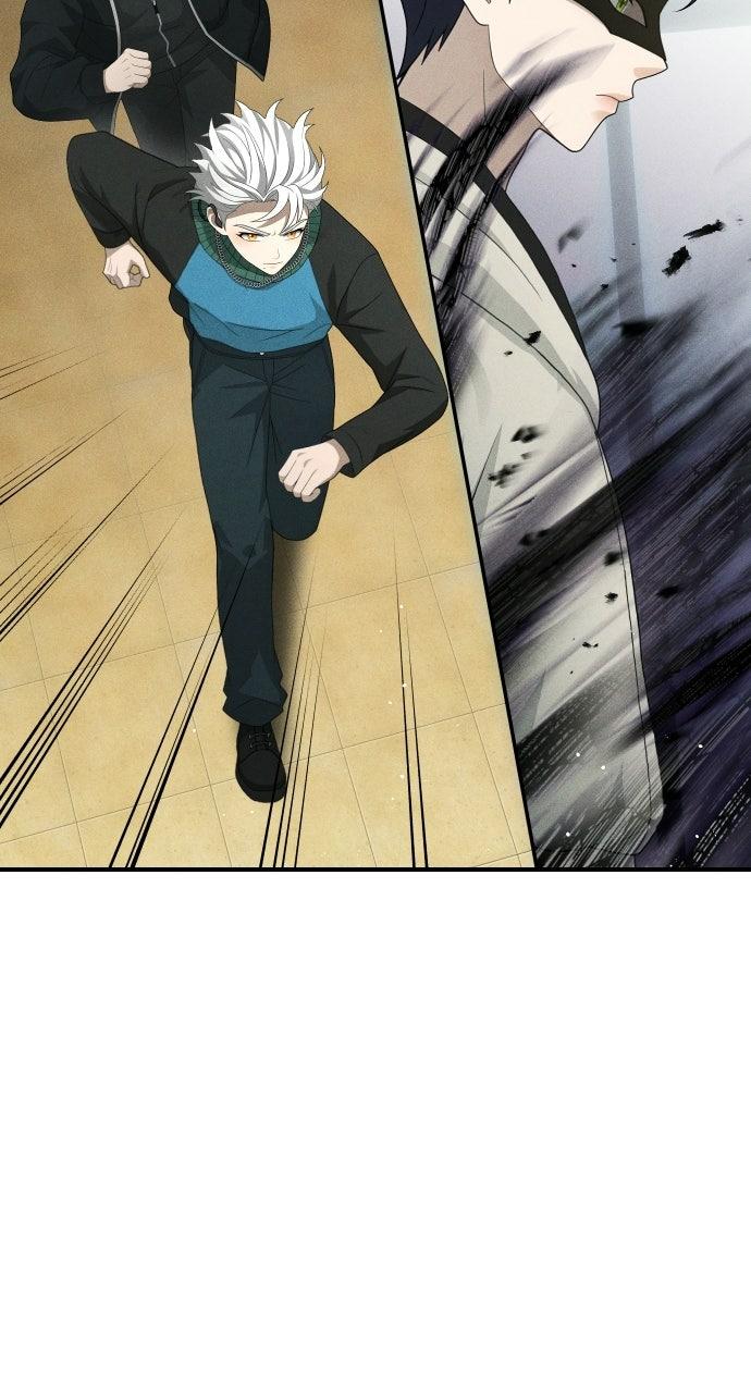 Children of Vamfield by Dark Moon Chapter 96 - Page 86